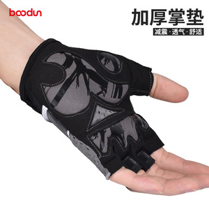 Baodun – gants de cyclisme demi-doigt en microfibre respirants pour vélo de route, VTT, unisexe, noir, blanc, gris - Product Image 4