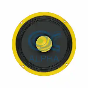 8 inch car audio loudspeaker 20 watt tweeter fullrange subwoofer bullet woofer yellow gasket midrange speaker for car amplifier