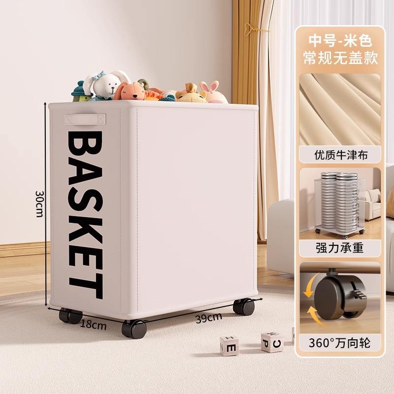 Extra Large - Gris graphite - [40*32*55cm]