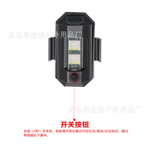Yueli <b>Bicycle</b> Taillight USB Charging IPX4 Waterproof Flash Mode For Road Mountain Bike Night Riding Equipment - Product Image 3