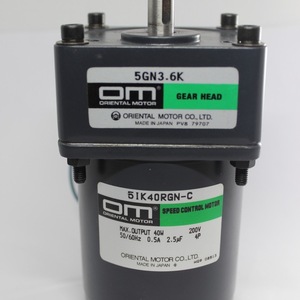Moteur à engrenages miniature oriental 40W 220V 110V AC avec régulateur de vitesse - Product Image 2