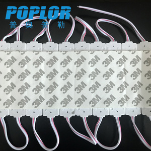 โมดูลไฟ LED Poplor 5730 DC 24V สามสี สำหรับป้ายโฆษณา - Product Image 2