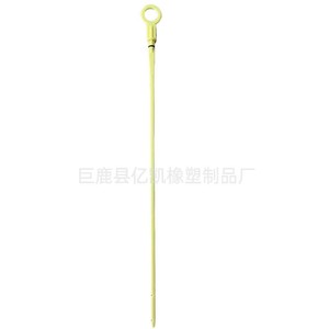 Bac à huile Renault 8200678386 pour Clio Kangoo Megane Scenic Talia K7M K7J Plastique Pièce neuve - Product Image 5