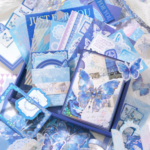 1 boîte <span class=keywords><strong>de</strong></span> papier artisanal, série <span class=keywords><strong>de</strong></span> carnets <span class=keywords><strong>de</strong></span> notes sur le thème des papillons, coffret cadeau en papier artisanal - Product Image 1