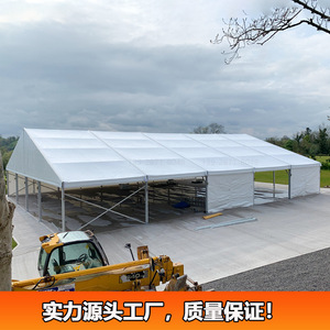 Abri de rangement extérieur en aluminium 20x20m, imperméable, détachable, pour événements - Product Image 3