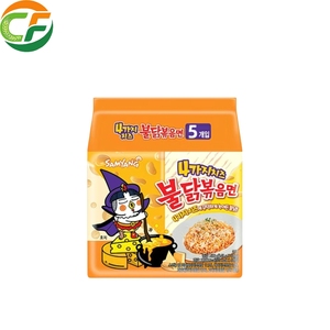 Fideos Fritos Picantes <span class=keywords><strong>Buldak</strong></span> con 4 Sabores de Queso, Comida Instantánea para Oficina y Hogar - Product Image 1