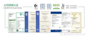 Polvere di gelso essiccata a spruzzo premio <span class=keywords><strong>100</strong></span>% naturale-senza additivi, ricchi di antociani, solubile istantaneo - Product Image 6