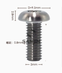 <span class=keywords><strong>Vis</strong></span> en titane TC4GR5 M5x10 12mm pour disques de frein de vélo de montagne et de vélo de route, tête Torx T25 - Product Image 4