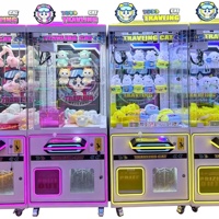 Machine à griffes commerciale à monnayeur, machine de jeu d'arcade à grue à jouets pour centre commercial et aire de jeux intérieure, logo personnalisé disponible