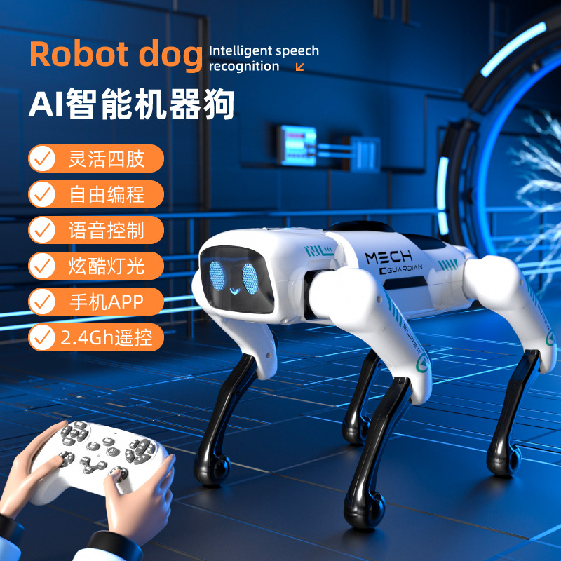Remote control toy-ai intelligent mechanical dog-voice version