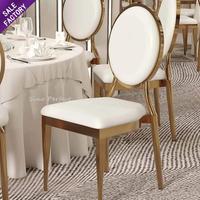 Chaise Chiavari en métal doré avec coussins, dossier rond, empilable, pour événements et fêtes, prix de gros Chine