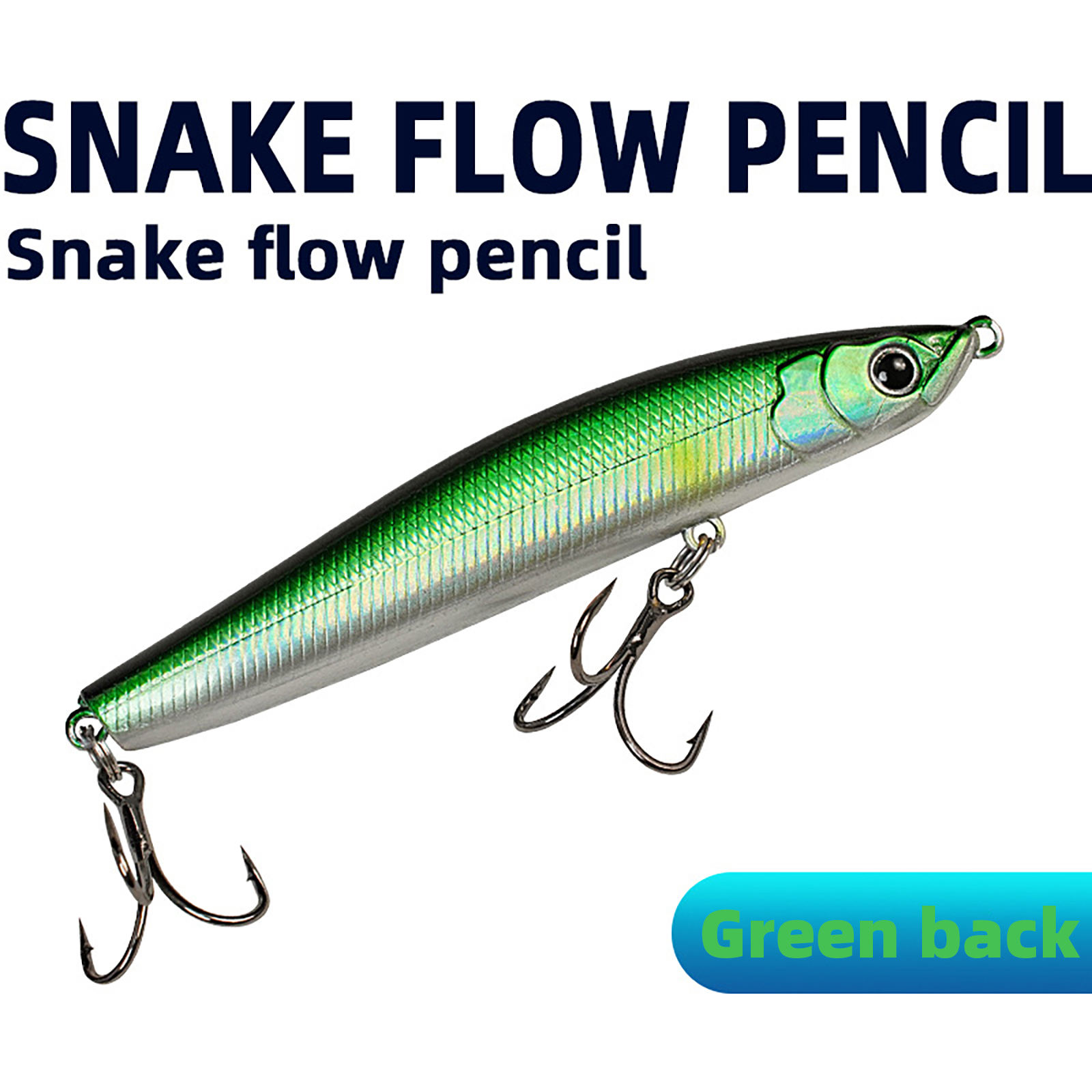 ด้านหลังสีเขียว