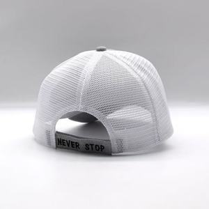 Casquette de baseball sportive d'extérieur personnalisée à 5 panneaux, réglable, avec logo sur mesure, en maille, pour le voyage et la protection solaire - Product Image 4