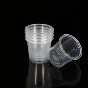 Sinh thái thân thiện PP chất liệu dùng một lần trong suốt nhựa nhỏ đo <span class=keywords><strong>cup</strong></span> - Product Image 6