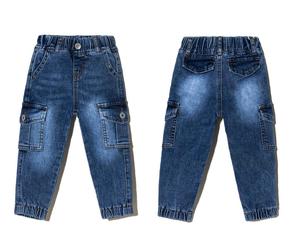 Pantalon en jean pour enfants Moyen et grand Pantalon corsage quatre saisons pour enfants Salopette en denim extensible pour garçons - Product Image 5