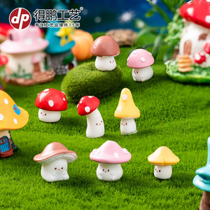 ของตกแต่งรูปเห็ดเรซิ่น Dp Craft สำหรับตกแต่งสวนขนาดเล็ก ใช้ได้ทั้งภายในและภายนอกอาคาร - Product Image 1