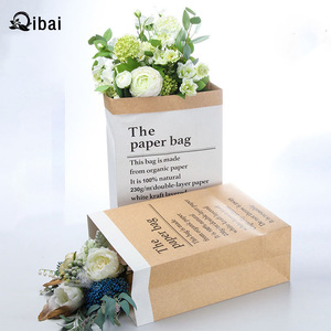 Qibai Kraft Paper Flower Bag <strong>Red</strong> Flower Hug Bouquet Gift Bag Flower <strong>Box</strong> for Valentine's Day - Product Image 1