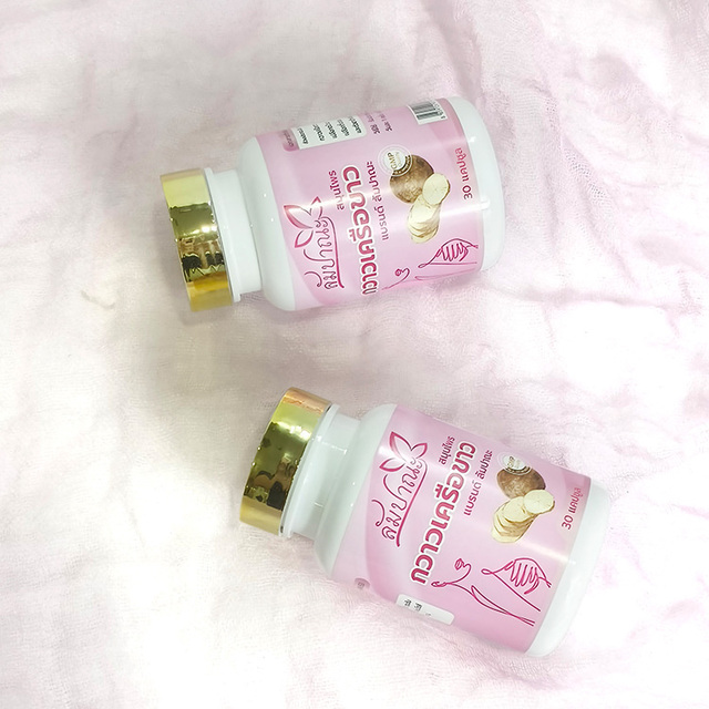 OEM Thailand White Kudzu Root Extract Tonic Capsule Raw Material Care Products for Adults