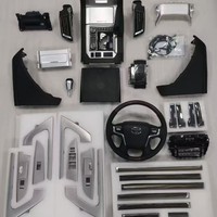 Kit intérieur pour la mise à niveau de la Land Cruiser Prado 2008-2015 au modèle 2016 ; Conversion intérieure de l'ancien au nouveau fabriqué en Chine
