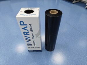 <span class=keywords><strong>Film</strong></span> étirable en PE pour ensilage agricole de 25 microns - Product Image 3