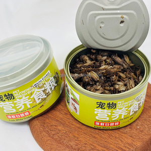 นวัตกรรมจิ้งหรีดกระป๋องสีขาวอบแห้งอาหารสัตว์เลี้ยงที่อุดมด้วยสารอาหาร - Product Image 3