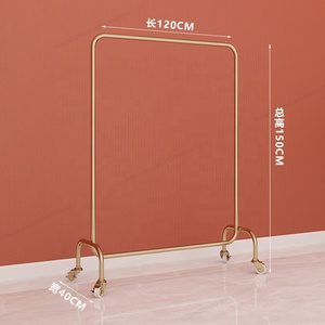 Accessori per negozi di abbigliamento da donna di moda espositore per indumenti moderno <span class=keywords><strong>su</strong></span> ruote scaffali per abbigliamento in oro per Boutique - Product Image 6