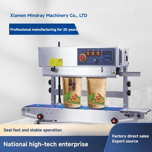 Mới bán tự động thực phẩm Nitơ niêm phong máy chân không thermoforming niêm phong máy - Product Image 4