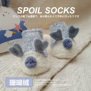 Newborn Baby Unisex Summer Casual Socks Breathable Anti-Slip Cotton Spandex Knitted Tube Breathable Colorful Fuzzy Logo Boys