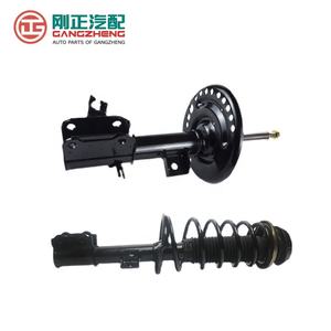 Amortisseur de pièces automobiles pour MG6 MG5 RX8 HS ZS MG5 MG6 TF <span class=keywords><strong>ZR</strong></span> 1100 ZT - Product Image 3