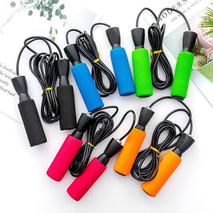 Cuerda de saltar de entrenamiento de carreras de alambre de PVC de competición <span class=keywords><strong>profesional</strong></span> para estudiantes de escuela <span class=keywords><strong>secundaria</strong></span> Primaria <span class=keywords><strong>Educación</strong></span> física especial - Product Image 1