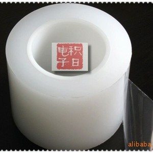 Pe Protective <b>Film</b> 5g Silicone Adhesive Mesh Pattern For Electronics - Product Image 4