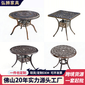 Ensemble de meubles de jardin en aluminium coulé, design traditionnel, résistant aux intempéries, pour usage en cour. - Product Image 2