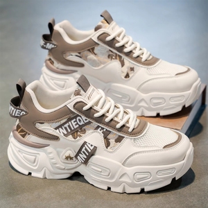 <span class=keywords><strong>Sneakers</strong></span> da <span class=keywords><strong>uomo</strong></span> bianche con <span class=keywords><strong>suola</strong></span> spessa, inserti in rete nera e design stampato, scarpe alla moda stile papà per un look casual. - Product Image 4