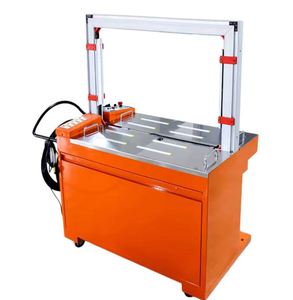 เครื่องรัดพลาสติกอัตโนมัติความเร็วสูง - Product Image 2