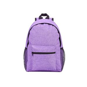 Sac à dos unisexe en polyester 600D durable avec fermeture éclair pour adultes et enfants, idéal pour les voyages et l'école, personnalisable avec logo – Vente en gros - Product Image 6