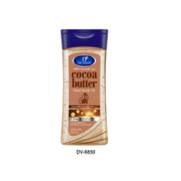 Huile pour le corps au beurre de cacao Dr.Davey, soin hydratant profond 72H