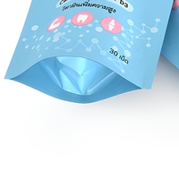 Sachet d'emballage personnalisé en PE avec fermeture éclair, pochette verticale pour bonbons, snacks et aliments