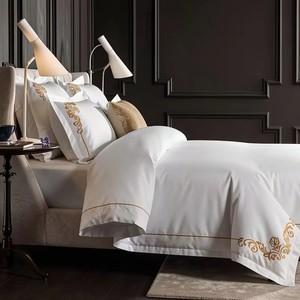 Factory Direct <strong>Double</strong> Bedsheet 4Pcs Woven Embroidery Hotel Collection Bedding <strong>Set</strong> with White <strong>Duvet</strong> Cover - Product Image 3