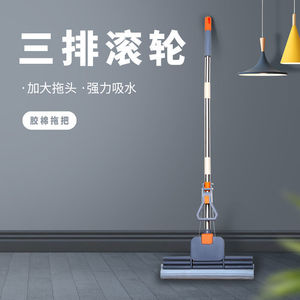 Mopa de microfibra sin necesidad de lavado, rectangular, tamaño grande, con escurridor, para limpieza del hogar - Product Image 5