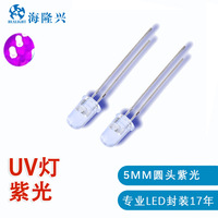 Diode électroluminescente LED rose de 5mm avec un excellent prix 1.8-2.2V 5V Orange rouge vert bleu blanc