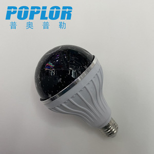 Poplor <b>Led</b> Colorful Magic <b>Ball</b> Lamp 110-265V Decorative Light For Home Stage Bar Ktv Atmosphere - Product Image 1