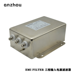 Filtro EMI Trifásico Anzhou HY910 75A, Módulo de Filtro de Línea de Alimentación - Product Image 3