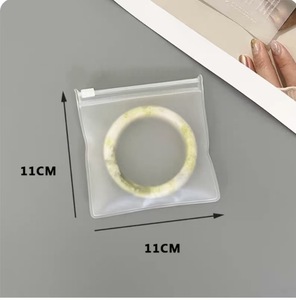 Large Wholesale Custom logo <b>Ring</b> Necklace EVA Jewelry Bag Jewelry Classification <b>Storage</b> Packaging Jewelry Bag - Product Image 5