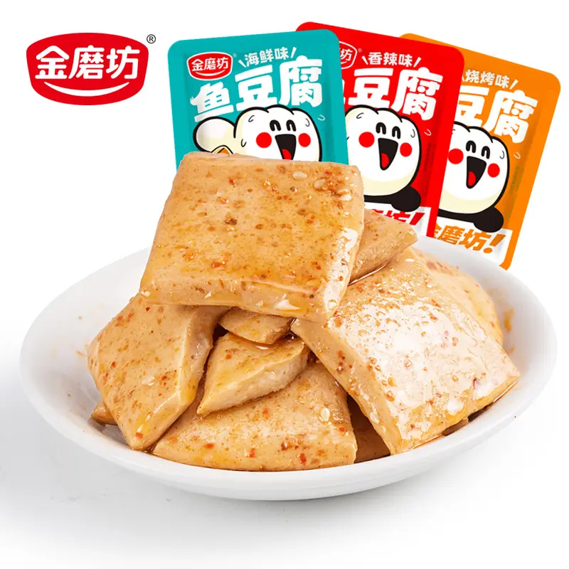 Golden Mill Fish Tofu 50 Gói Đồ Ăn Vặt Nhỏ Cay Cho Ký Túc Xá Đồ Ăn Vặt Thường Ngày Đồ Ăn Nhẹ Hạt Khô Bán Buôn Số Lượng Lớn