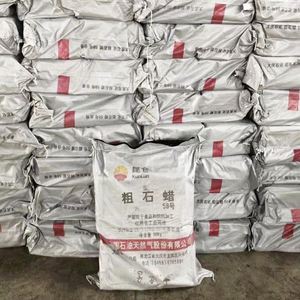 เทียนสีฟ้าสเปรย์ขี้ผึ้งพาราฟินในตลาดจีนราคา30กรัม - Product Image 2