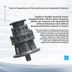新型畅销廉价小惯性扭矩加厚体摆线减速器ODM QZ工业自动化品牌 - Product Image 3