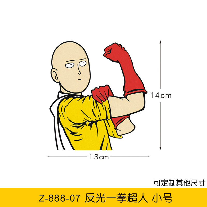 5_Small