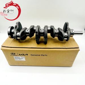 23111-2G010 23111 2G010 Conjunto de cigüeñal para Hyundai Kia 23111 2G010 - Product Image 1