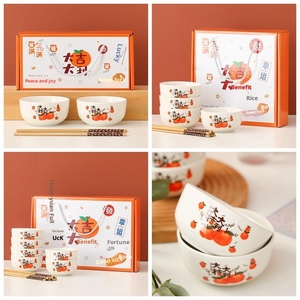 Set di ciotole e bacchette in ceramica in stile giapponese, confezioni regalo di ciotole, vendita per eventi di apertura aziendale, ciotole pratiche come regali - Product Image 6