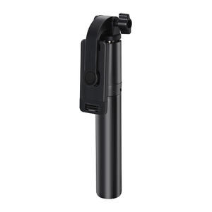 Venta caliente 100mm Cable Mini Selfie Stick Holder portátil de acero inoxidable plegable giratorio luz Smartphone trípode para - Product Image 5